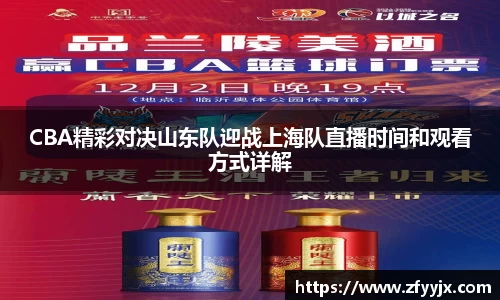 英国正版365官方网站