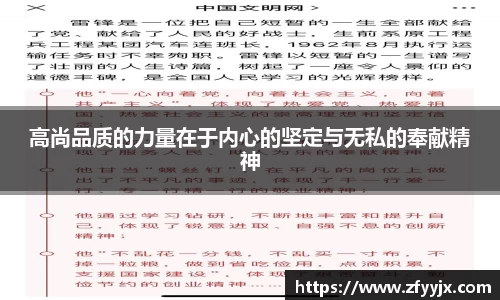 英国正版365官方网站