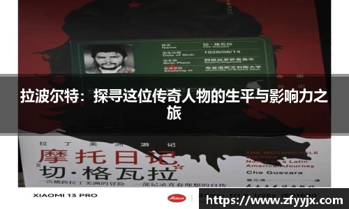 英国正版365官方网站