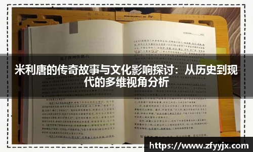 英国正版365官方网站