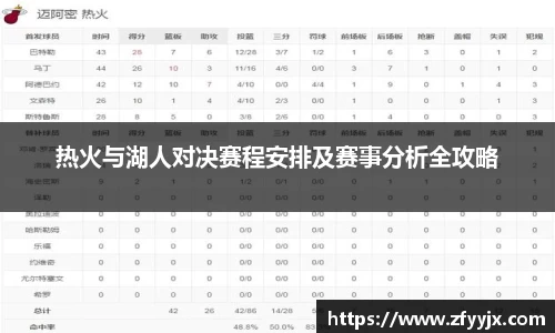 英国正版365官方网站