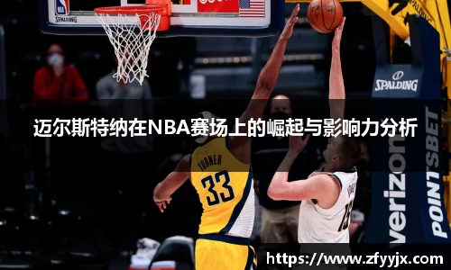 英国正版365官方网站