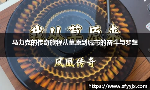 英国正版365官方网站