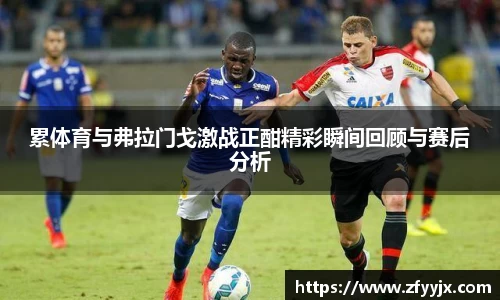 英国正版365官方网站