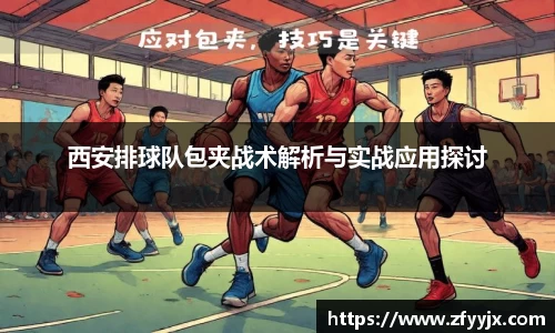 英国正版365官方网站